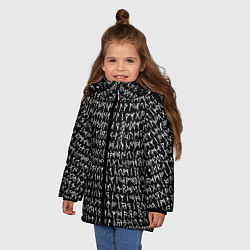 Куртка зимняя для девочки Руны, цвет: 3D-светло-серый — фото 2