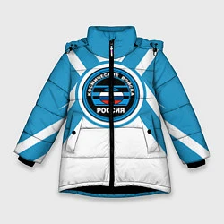 Куртка зимняя для девочки Космические войска России, цвет: 3D-черный