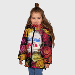 Куртка зимняя для девочки Любимый учитель, цвет: 3D-светло-серый — фото 2