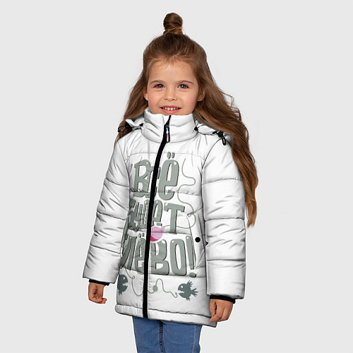 Зимняя куртка для девочки Все будет клево! / 3D-Светло-серый – фото 3