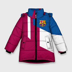Куртка зимняя для девочки FC Barcelona 2018, цвет: 3D-черный