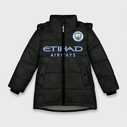 Куртка зимняя для девочки Man City FC: Black 17/18, цвет: 3D-светло-серый