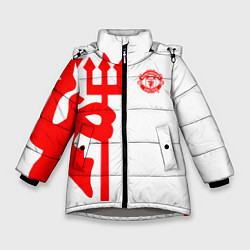 Куртка зимняя для девочки FCMU Devil, цвет: 3D-светло-серый