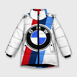 Куртка зимняя для девочки BMW M: White Sport, цвет: 3D-черный
