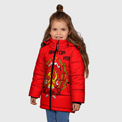 Куртка зимняя для девочки Виктор из СССР, цвет: 3D-черный — фото 2