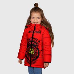 Куртка зимняя для девочки Виталий: сделано в СССР, цвет: 3D-черный — фото 2