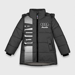 Куртка зимняя для девочки Audi: Grey Sport, цвет: 3D-светло-серый