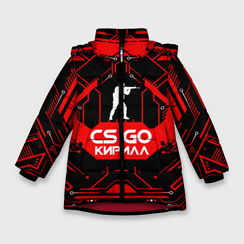 Зимняя куртка для девочки CS:GO - Кирилл / 3D-Красный – фото 1