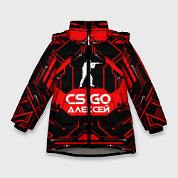 Куртка зимняя для девочки CS:GO - Алексей, цвет: 3D-светло-серый