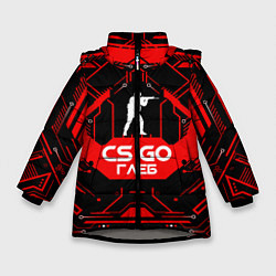 Куртка зимняя для девочки CS:GO - Глеб, цвет: 3D-светло-серый