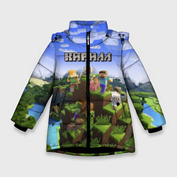 Куртка зимняя для девочки Майнкрафт: Кирилл, цвет: 3D-черный