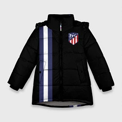 Куртка зимняя для девочки FC Atletico Madrid: Blue Line, цвет: 3D-светло-серый