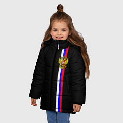 Куртка зимняя для девочки Лента с гербом России, цвет: 3D-красный — фото 2
