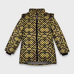 Куртка зимняя для девочки Духобор: Обережная вышивка, цвет: 3D-светло-серый