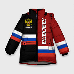 Куртка зимняя для девочки Kamchatka, Russia, цвет: 3D-светло-серый