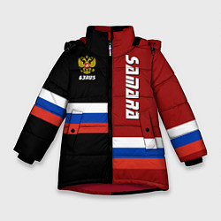 Зимняя куртка для девочки Samara, Russia