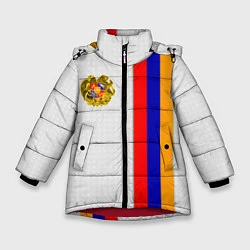 Зимняя куртка для девочки I Love Armenia