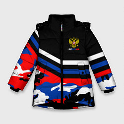 Куртка зимняя для девочки Россия: Камуфляж, цвет: 3D-черный