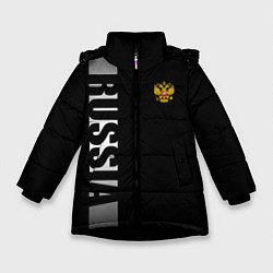 Куртка зимняя для девочки Russia: Black Line, цвет: 3D-черный