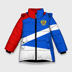 Куртка зимняя для девочки Russia: Light Sport, цвет: 3D-черный