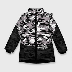 Куртка зимняя для девочки Fighter PRO, цвет: 3D-черный
