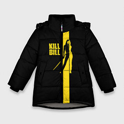 Куртка зимняя для девочки Kill Bill, цвет: 3D-светло-серый