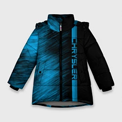 Зимняя куртка для девочки Chrysler синие полосы