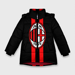 Куртка зимняя для девочки AC Milan 1899, цвет: 3D-красный