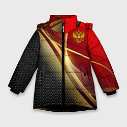 Куртка зимняя для девочки RUSSIA SPORT: Gold Collection, цвет: 3D-черный