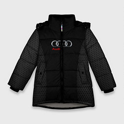 Куртка зимняя для девочки Audi Carbon, цвет: 3D-светло-серый