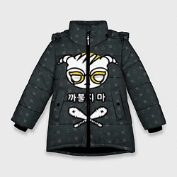 Зимняя куртка для девочки R6S: Dokkaebi