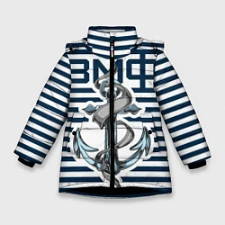 Куртка зимняя для девочки Якорь ВМФ, цвет: 3D-черный