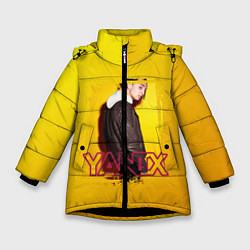 Куртка зимняя для девочки Yanix: Yellow Mood, цвет: 3D-черный