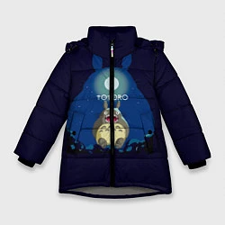 Куртка зимняя для девочки Ночной Тоторо, цвет: 3D-светло-серый