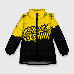 Куртка зимняя для девочки GLHF: Yellow Style, цвет: 3D-светло-серый