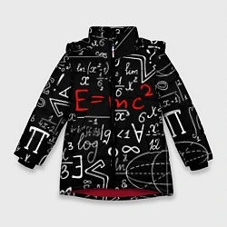 Куртка зимняя для девочки Формулы физики, цвет: 3D-красный