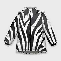 Зимняя куртка для девочки Африканская зебра