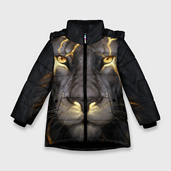 Куртка зимняя для девочки Лев с молнией, цвет: 3D-черный