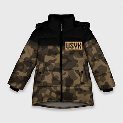 Зимняя куртка для девочки USYK Camo