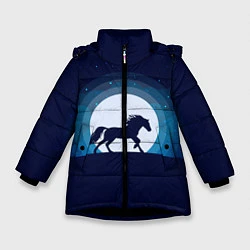 Зимняя куртка для девочки Лошадь под луной