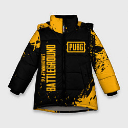 Куртка зимняя для девочки PUBG: Black Fashion, цвет: 3D-светло-серый