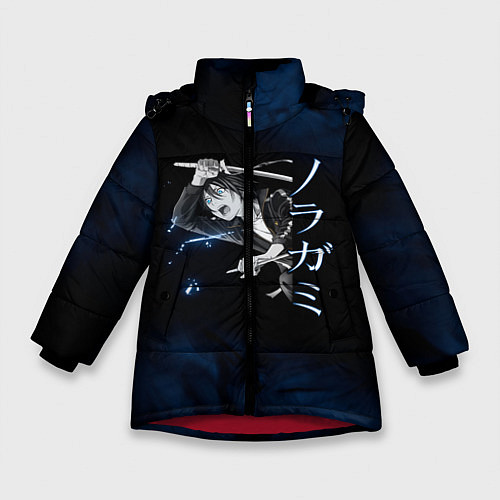 Зимняя куртка для девочки Бездомный Бог / 3D-Красный – фото 1
