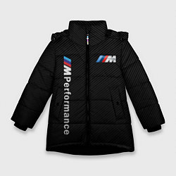 Куртка зимняя для девочки BMW M PERFORMANCE CARBON КАРБОН, цвет: 3D-черный
