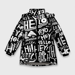 Зимняя куртка для девочки Hello Pattern