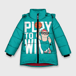 Куртка зимняя для девочки Play to win, цвет: 3D-красный