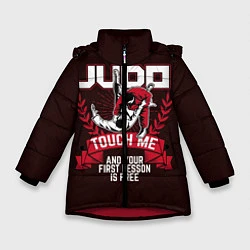 Зимняя куртка для девочки Judo: Touch Me