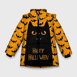 Куртка зимняя для девочки Happy Halloween, цвет: 3D-черный