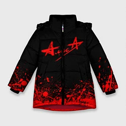 Куртка зимняя для девочки АлисА на спине, цвет: 3D-красный