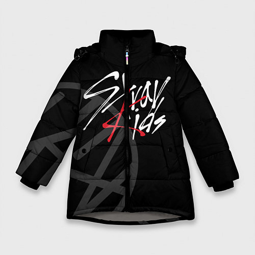 Зимняя куртка для девочки Stray Kids / 3D-Светло-серый – фото 1