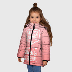 Куртка зимняя для девочки Ateez, цвет: 3D-красный — фото 2